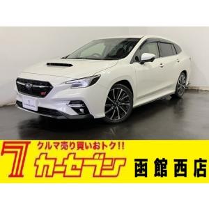 【支払総額2,098,000円】中古車 スバル レヴォーグ