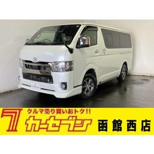 【支払総額4,148,000円】中古車 トヨタ ハイエースバン