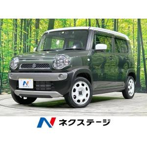 【支払総額1,269,000円】中古車 スズキ ハスラー