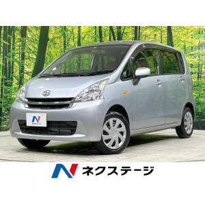 【支払総額449,000円】中古車 ダイハツ ムーヴ｜kurumaerabi