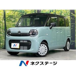 【支払総額1,599,000円】中古車 スズキ ワゴンRスマイル