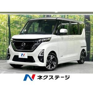 【支払総額1,909,000円】中古車 日産 ルークス｜kurumaerabi