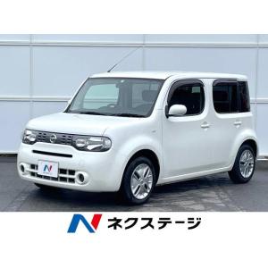 【支払総額596,000円】中古車 日産 キューブ