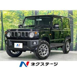 【支払総額2,529,000円】中古車 スズキ ジムニー XC｜kurumaerabi