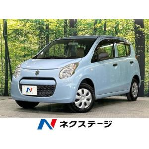 【支払総額499,000円】中古車 スズキ アルト