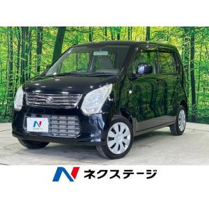 【支払総額699,000円】中古車 スズキ ワゴンR