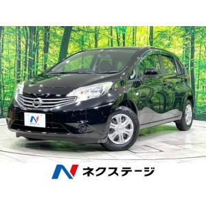 【支払総額599,000円】中古車 日産 ノート｜kurumaerabi