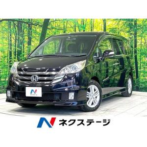 【支払総額499,000円】中古車 ホンダ ステップワゴン｜kurumaerabi