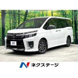 【支払総額1,759,000円】中古車 トヨタ ヴォクシー