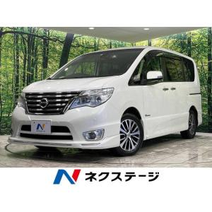 【支払総額948,000円】中古車 日産 セレナ｜kurumaerabi