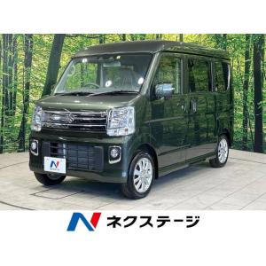 【支払総額1,699,000円】中古車 スズキ エブリイワゴン