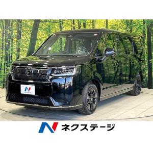 【支払総額3,149,000円】中古車 ホンダ ステップワゴン｜kurumaerabi