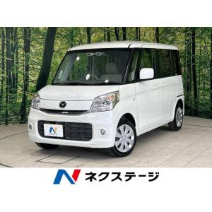 【支払総額998,000円】中古車 マツダ フレアワゴン