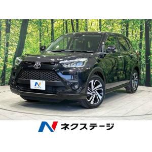 【支払総額2,383,000円】中古車 トヨタ ライズ