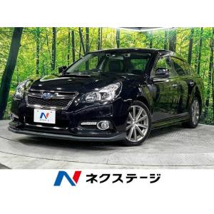 【支払総額999,000円】中古車 スバル レガシィB4