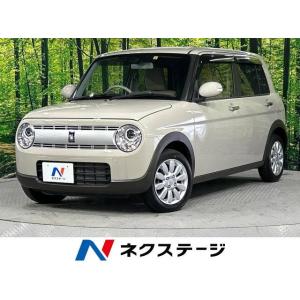 【支払総額1,399,000円】中古車 スズキ アルトラパン