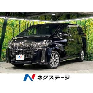 【支払総額5,029,000円】中古車 トヨタ アルファード 2.5S タイプゴールドII