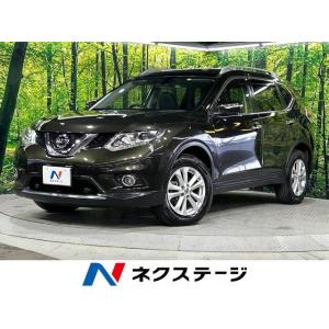 【支払総額1,399,000円】中古車 日産 エクストレイル