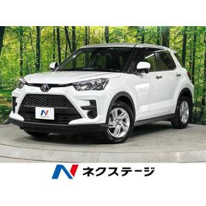 【支払総額2,249,000円】中古車 トヨタ ライズ