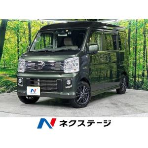 【支払総額1,899,000円】中古車 スズキ エブリイワゴン ハイルーフ｜kurumaerabi