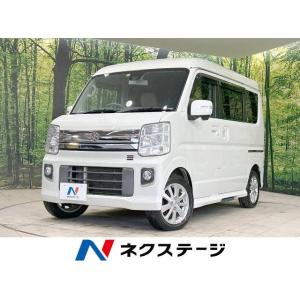 【支払総額1,099,000円】中古車 スズキ エブリイワゴン