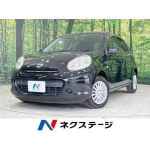 【支払総額329,000円】中古車 日産 マーチ