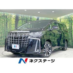 【支払総額5,649,000円】中古車 トヨタ アルファード