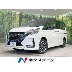 【支払総額3,129,000円】中古車 日産 セレナ