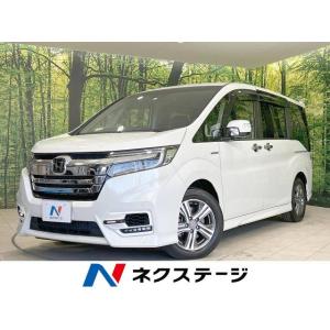 【支払総額2,799,000円】中古車 ホンダ ステップワゴン｜kurumaerabi