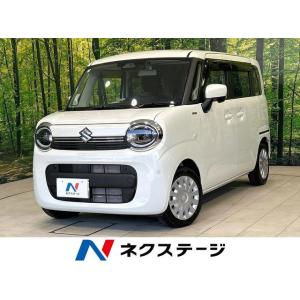 【支払総額1,629,000円】中古車 スズキ ワゴンRスマイル