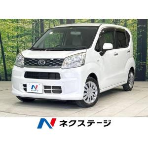 【支払総額659,000円】中古車 ダイハツ ムーヴ