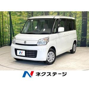 【支払総額499,000円】中古車 スズキ スペーシア