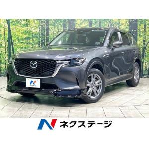 【支払総額2,893,000円】中古車 マツダ CX-60