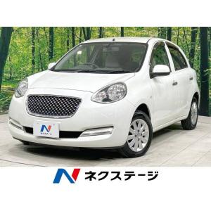 【支払総額499,000円】中古車 日産 マーチ