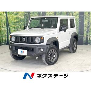 【支払総額2,699,000円】中古車 スズキ ジムニーシエラ｜kurumaerabi