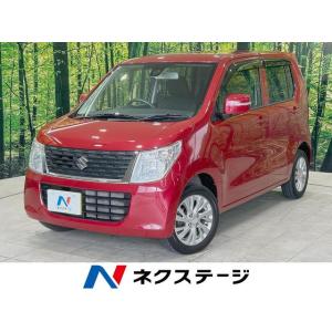 【支払総額499,000円】中古車 スズキ ワゴンR