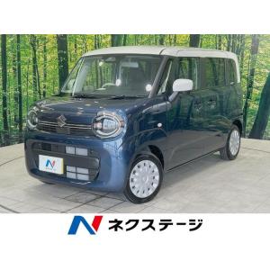 【支払総額1,649,000円】中古車 スズキ ワゴンRスマイル