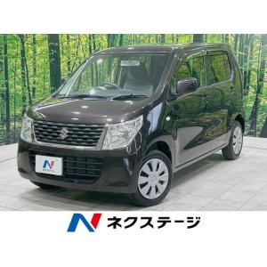 【支払総額599,000円】中古車 スズキ ワゴンR