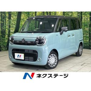 【支払総額1,929,000円】中古車 スズキ ワゴンRスマイル