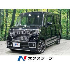 【支払総額1,499,000円】中古車 スズキ スペーシアカスタム｜kurumaerabi