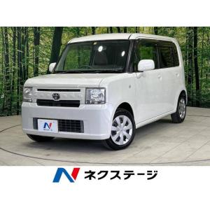 【支払総額349,000円】中古車 トヨタ ピクシススペース