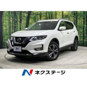 【支払総額1,949,000円】中古車 日産 エクストレイル