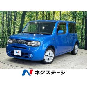 【支払総額455,000円】中古車 日産 キューブ｜kurumaerabi