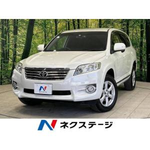 【支払総額949,000円】中古車 トヨタ ヴァンガード