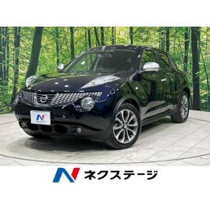 【支払総額599,000円】中古車 日産 ジューク