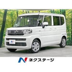 【支払総額1,699,000円】中古車 スズキ スペーシア ハイブリッドG