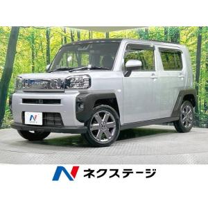 【支払総額1,749,000円】中古車 ダイハツ タフト｜kurumaerabi