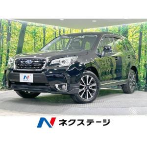 【支払総額1,669,000円】中古車 スバル フォレスター