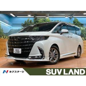 【支払総額7,259,000円】中古車 トヨタ アルファード