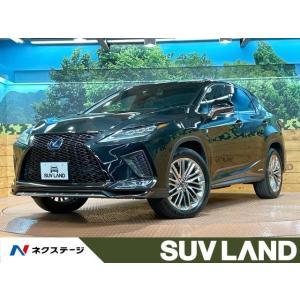 【支払総額5,179,000円】中古車 レクサス RX